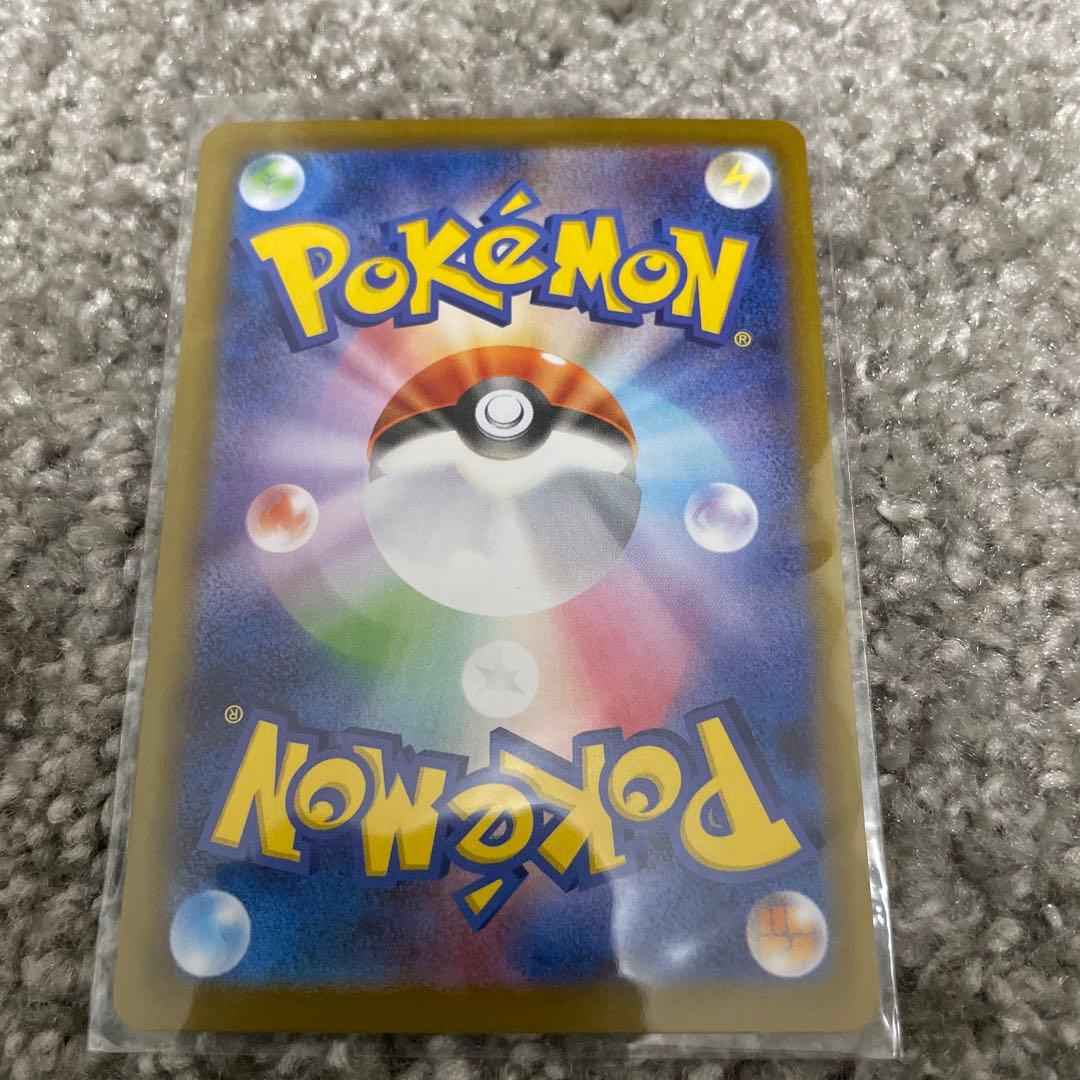 ポケカまとめ売り　イーブイSARサンダース SARシャワーズ マスボレア等