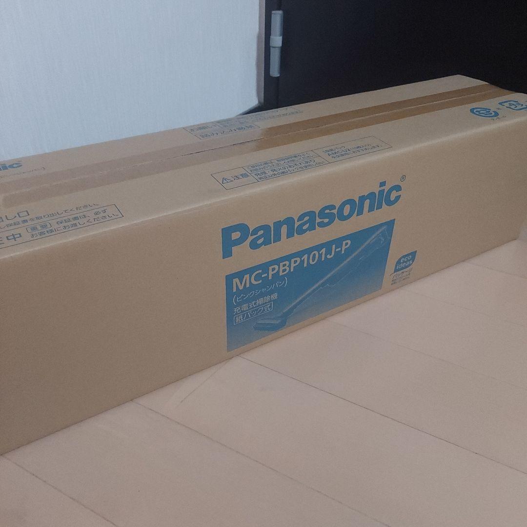 Panasonic コードレス充電式掃除機 MC-PBP101J-P