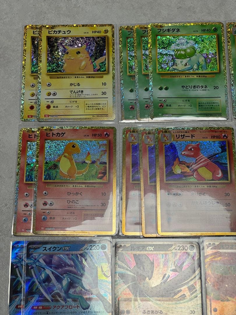 111枚　ポケカ ポケモンカードクラシック　classic