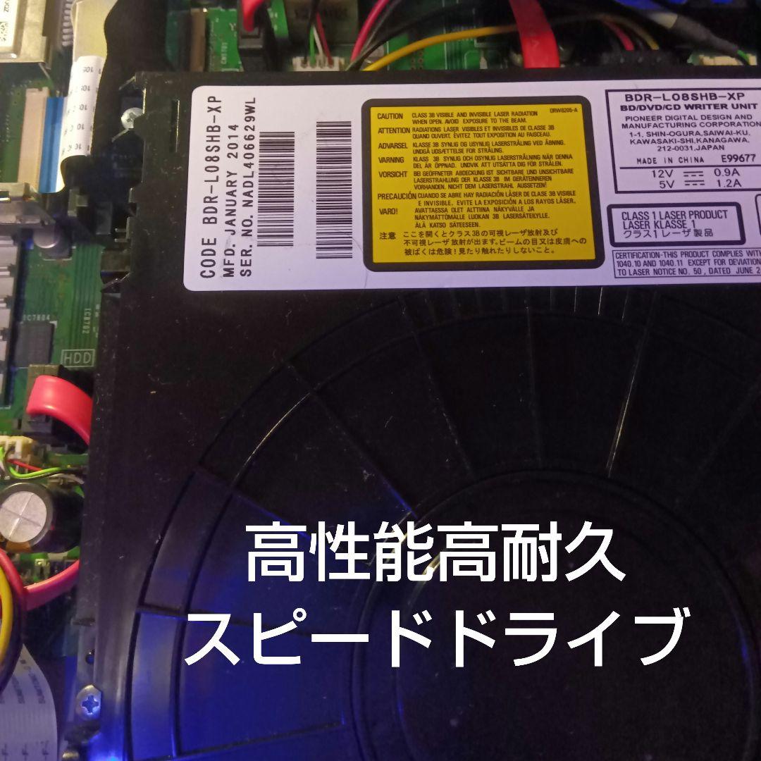 SHARP AQUOS BD-W1100 HDD2TB増量交換