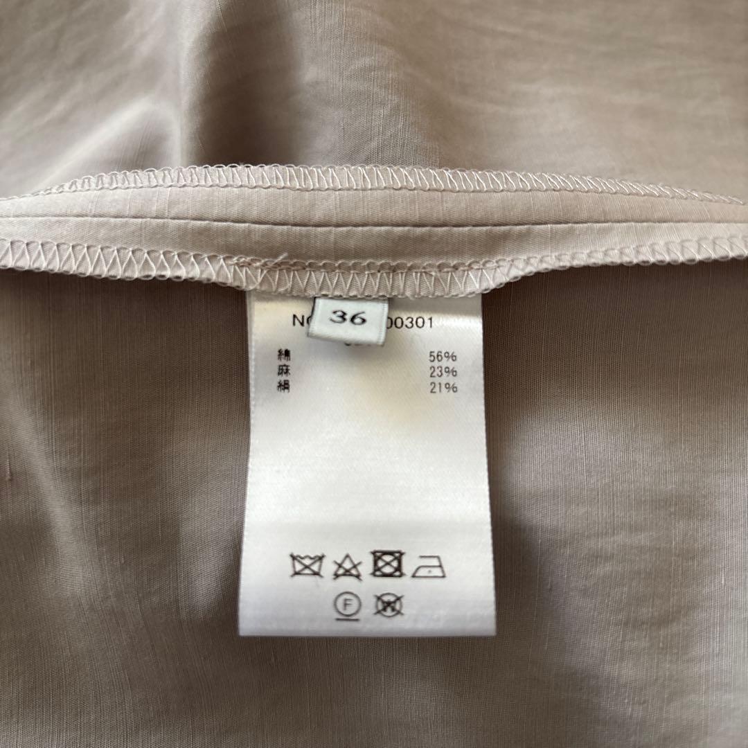 新品　エブール　ベージュワンピース