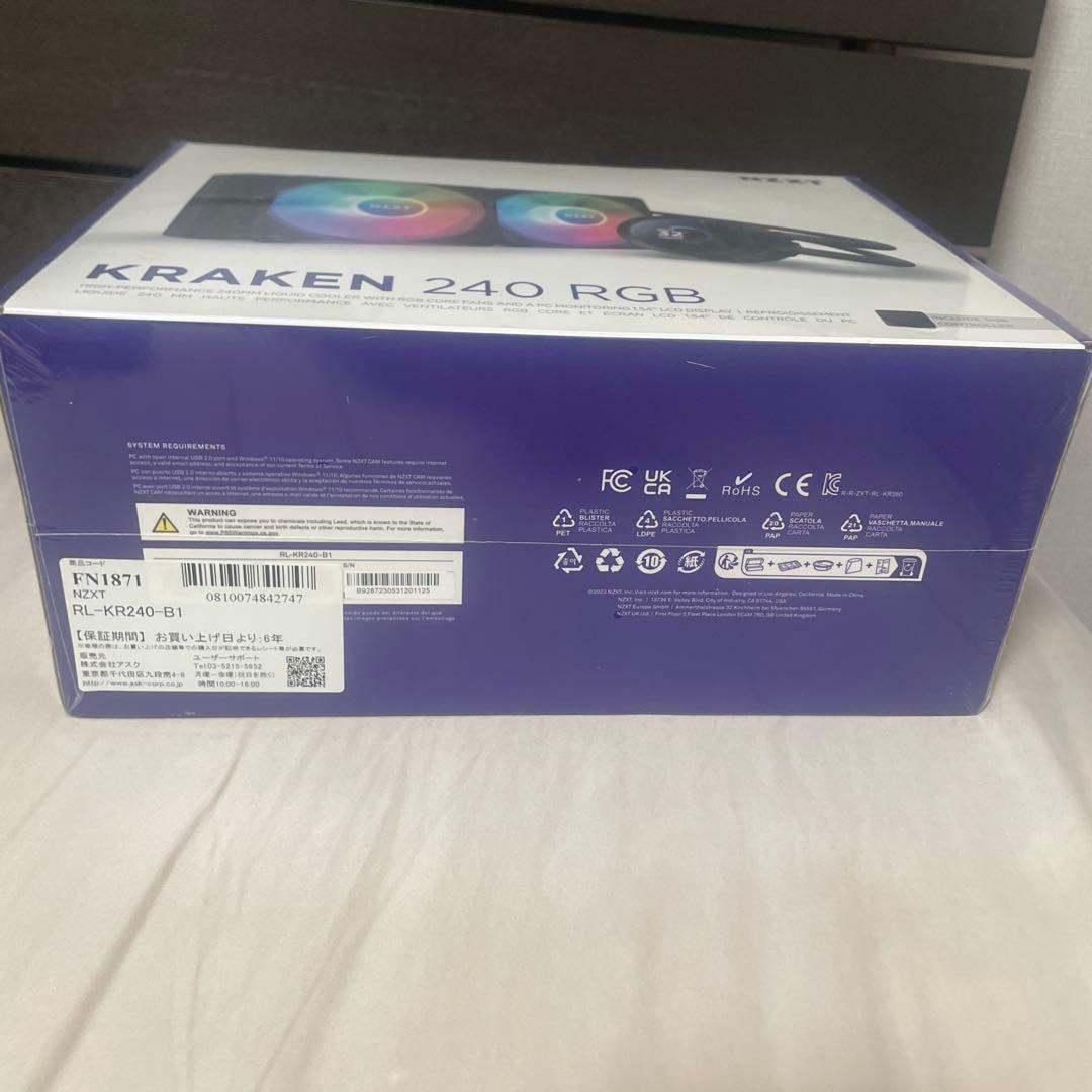 NZXT KRAKEN 240 RGB 液体クーラー