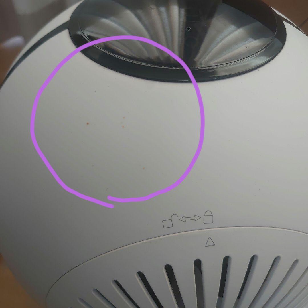 【ファイテン】健光浴エアー　サーキュレーター　温風も Phiten