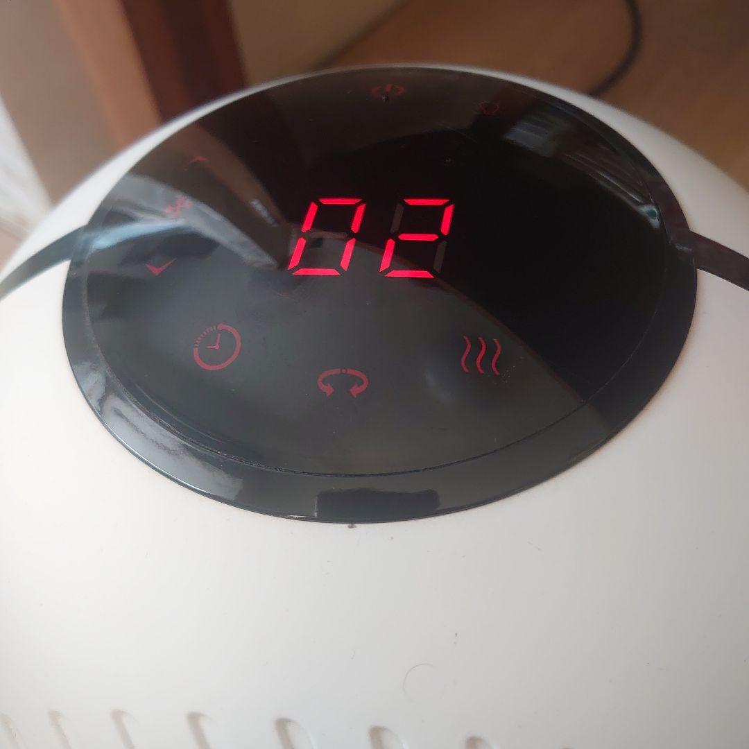 【ファイテン】健光浴エアー　サーキュレーター　温風も Phiten