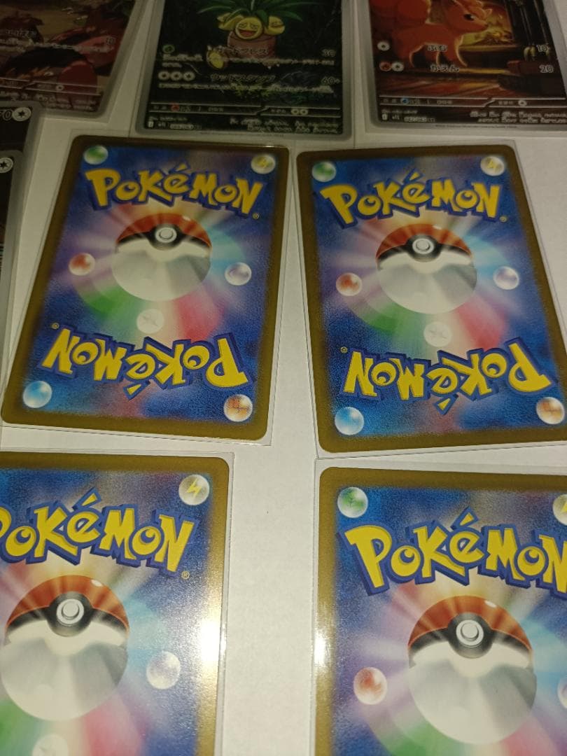 AR25枚 MEGAのみ メガドリームex 環境カード コンプ用セット