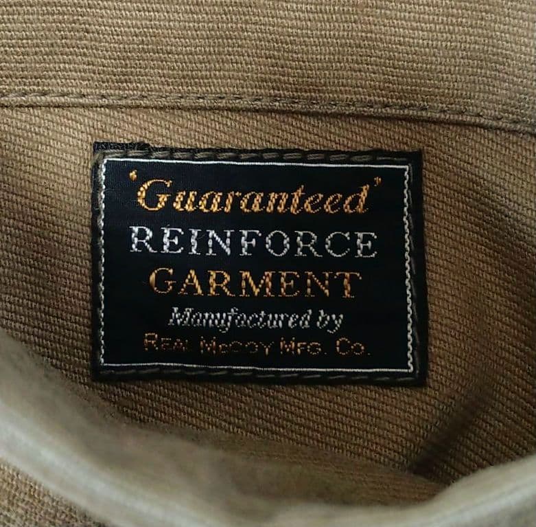 リアルマッコイズ N-1 N1 デッキジャケット カーキ サイズ38