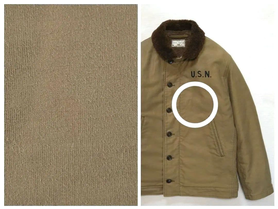 リアルマッコイズ N-1 N1 デッキジャケット カーキ サイズ38