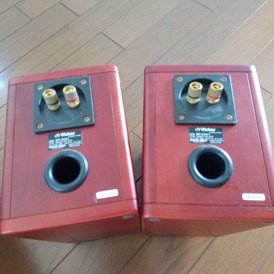 Victor ウッドコーン レッド スピーカー