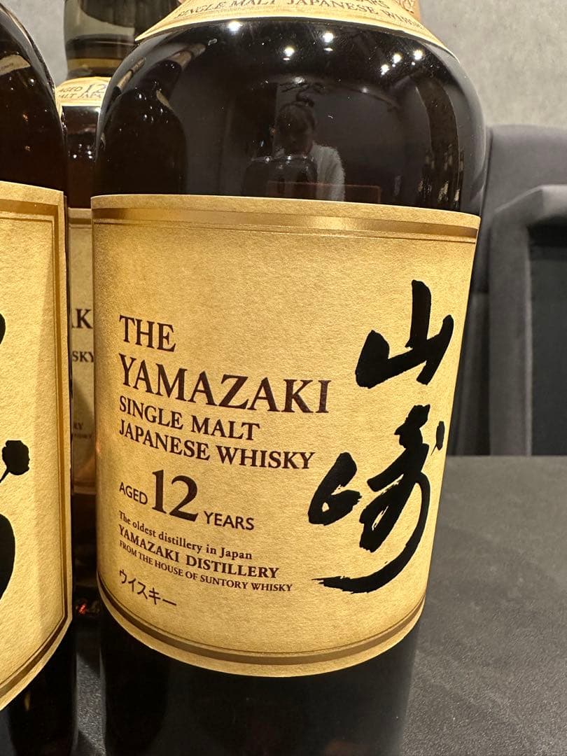 山崎 12年 シングルモルトウイスキー 5本セット