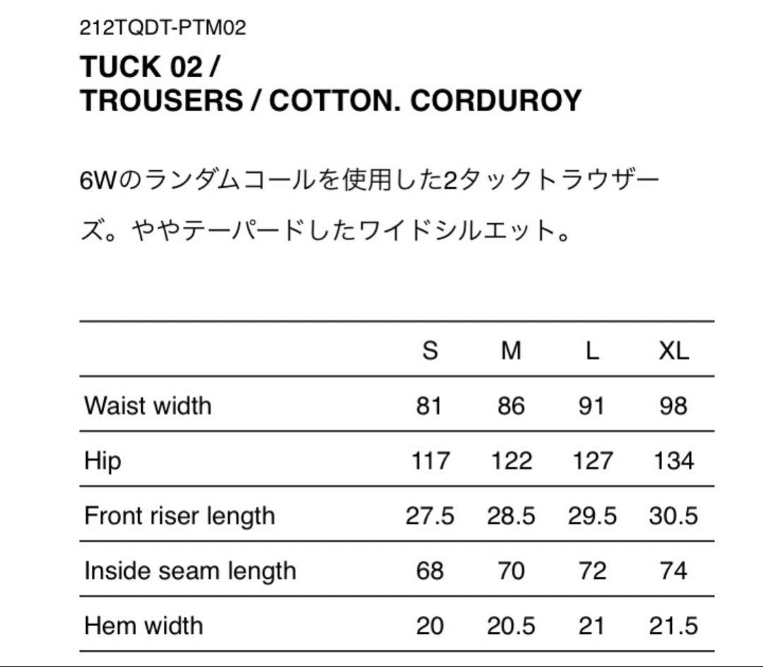パンツ wtapsTUCK02 /TROUSERS / COTTON. CORDUROY