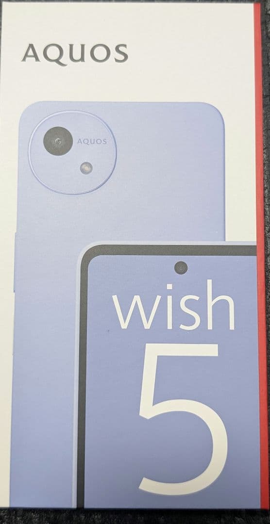 新品未使用　AQUOS wish5 ミソラ（薄紫） 本体　　スマホ　SIMフリー