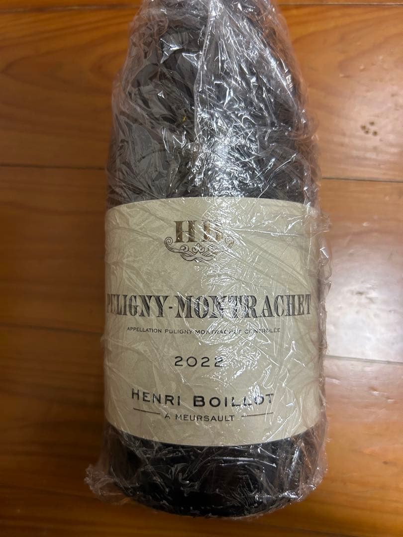 ドメーヌ・アンリ・ボワイヨ ピュリニー・モンラッシェ 2022