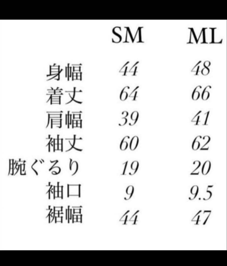 sorm'86 大人のスナップT / 黒 / ML