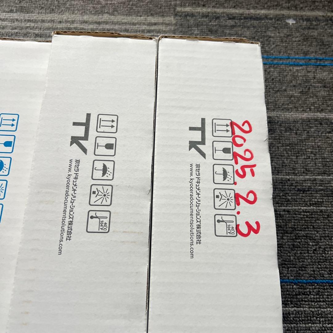 書き込み有り55★京セラトナーカートリッジTK-8801 6点