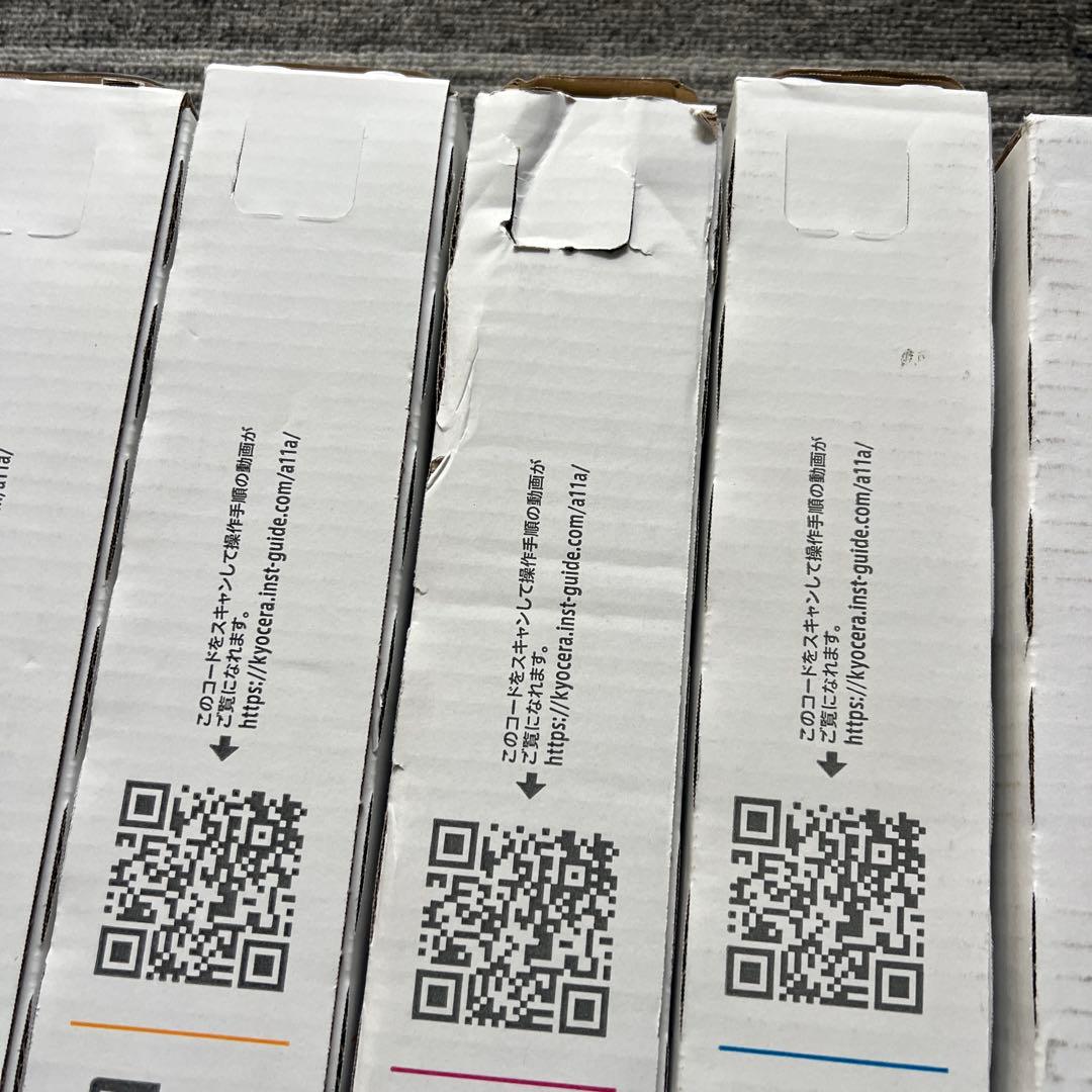 書き込み有り55★京セラトナーカートリッジTK-8801 6点