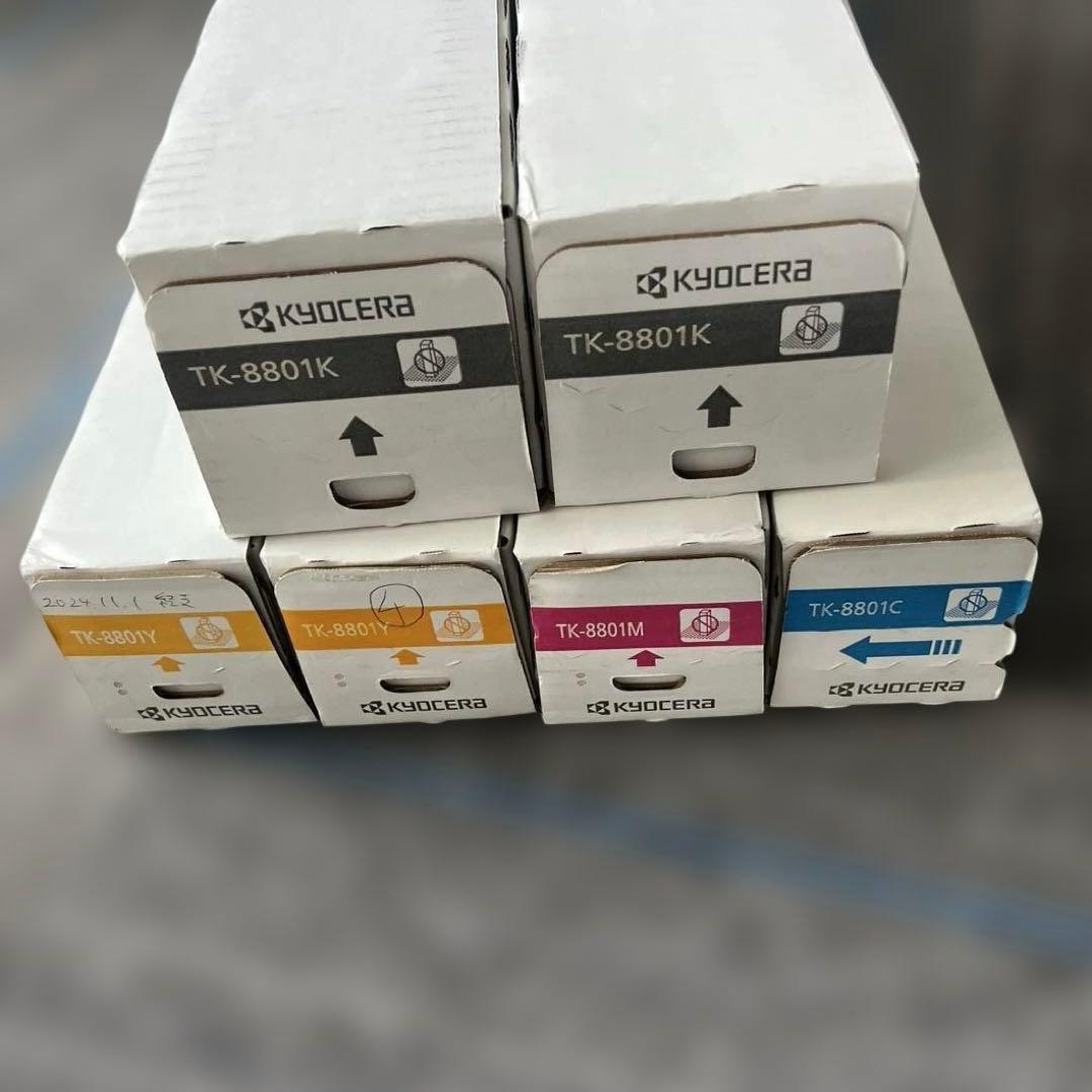 書き込み有り55★京セラトナーカートリッジTK-8801 6点