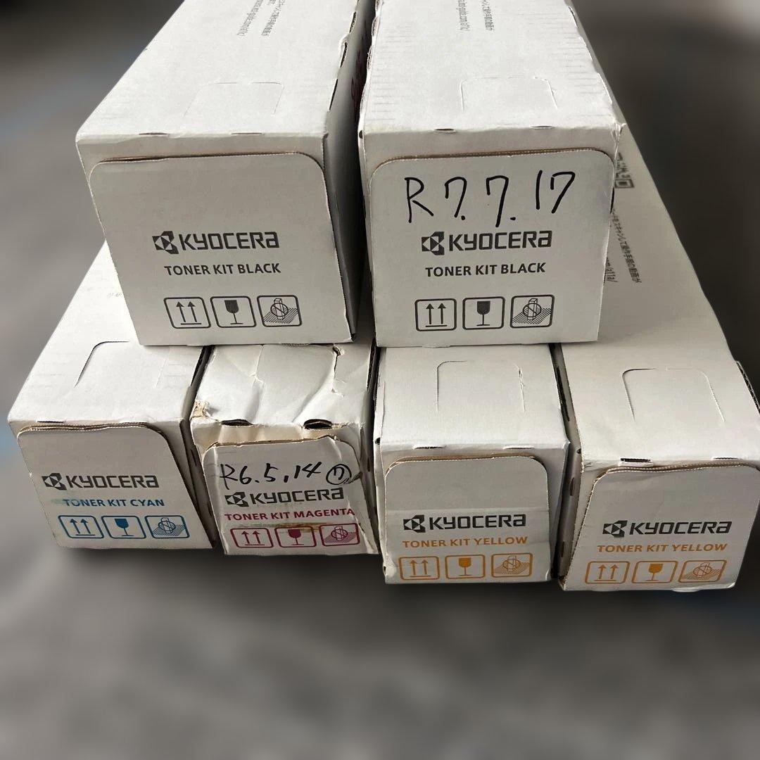 書き込み有り55★京セラトナーカートリッジTK-8801 6点