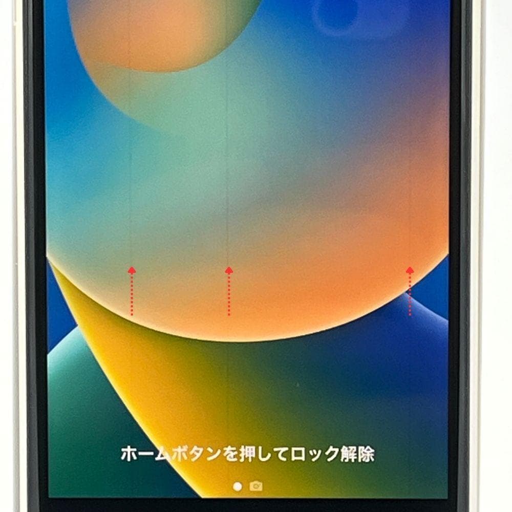 【純正電池99% / 利用制限なし】iPhoneSE3(第3世代) 128GB