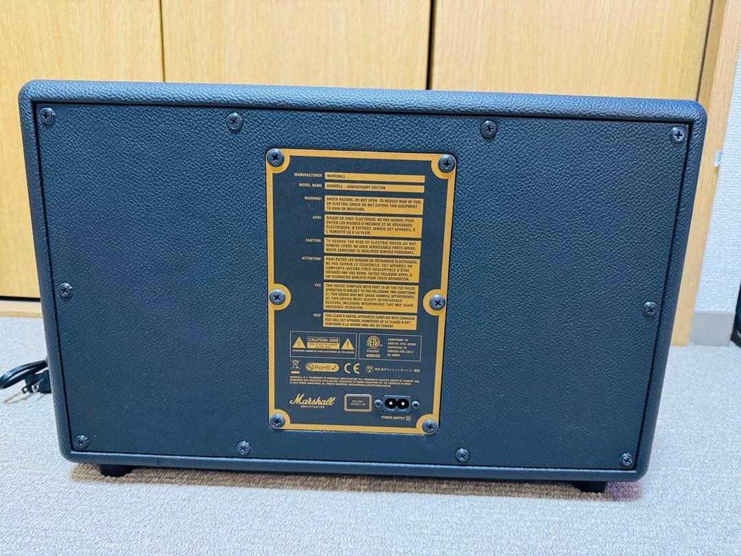 Marshall HANWELL 50周年記念モデル