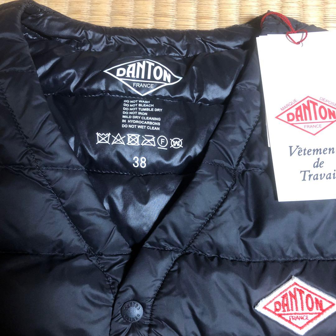 新品 DANTON ダントン　インナーダウンベスト