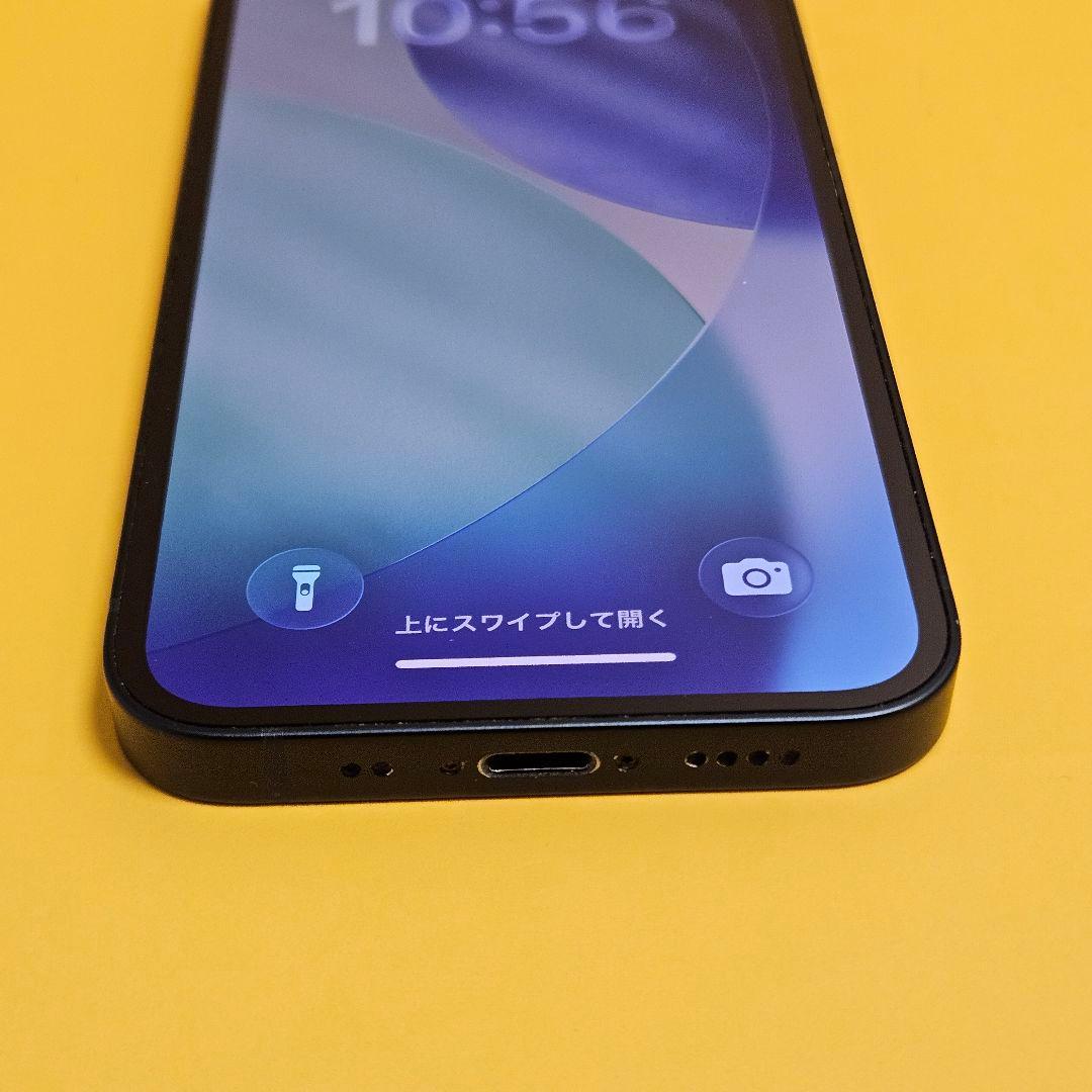 iPhone 13 mini 128GB｜24時間以内発送!#962