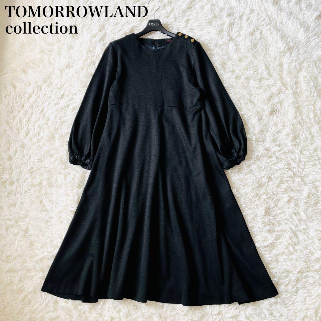 【美品✨】トゥモローランド　シルキーダブルフェイスクルーネックフレアワンピース