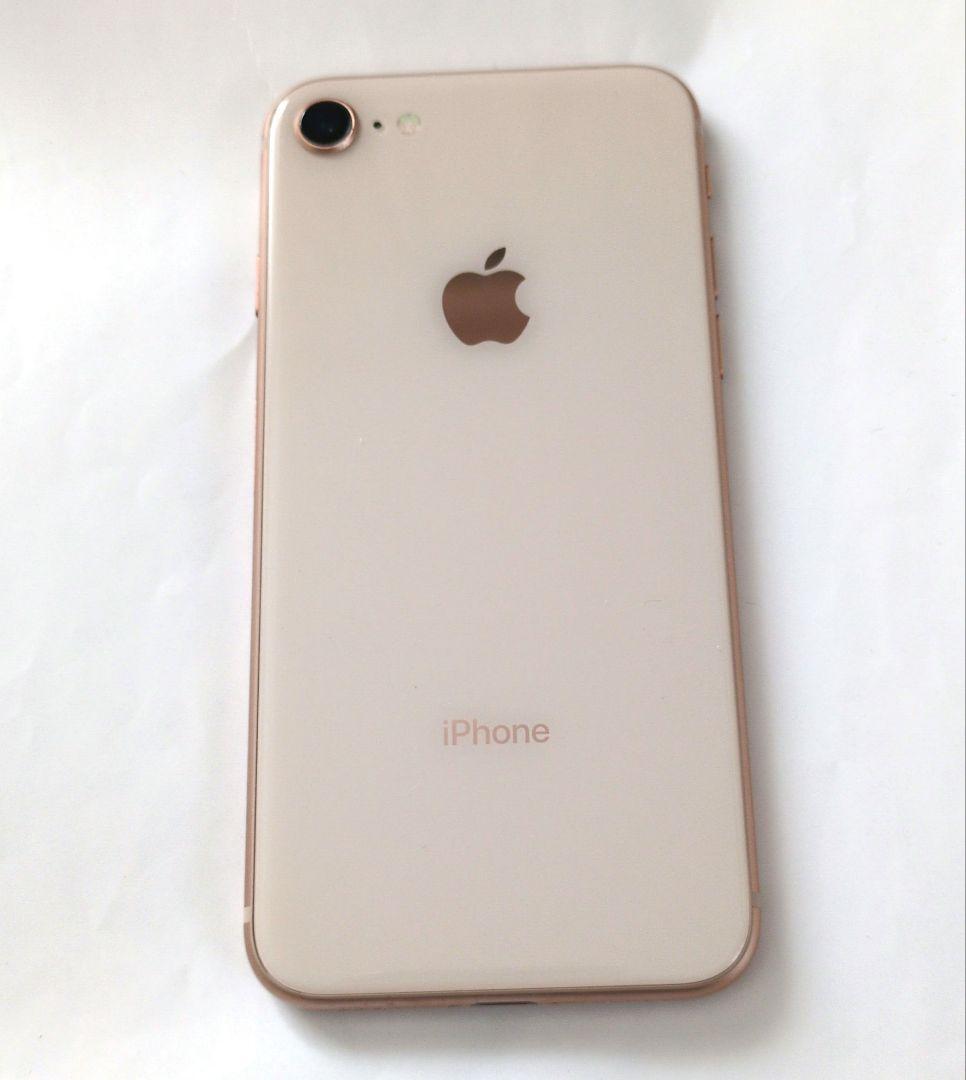 iPhone 8 ピンクゴールド　動作確認済み