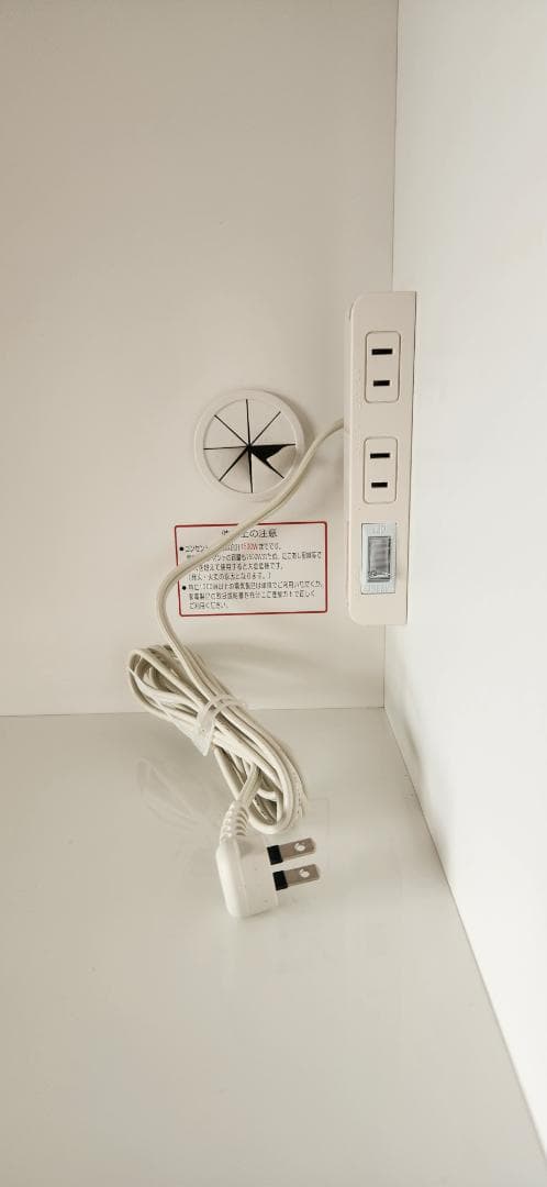 『美品』ニトリ　食器棚 + 家具転倒防止器具2個