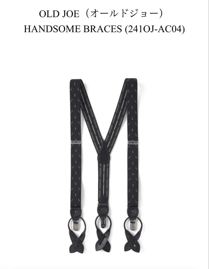 完売品　OLD JOE オールドジョー　サスペンダー