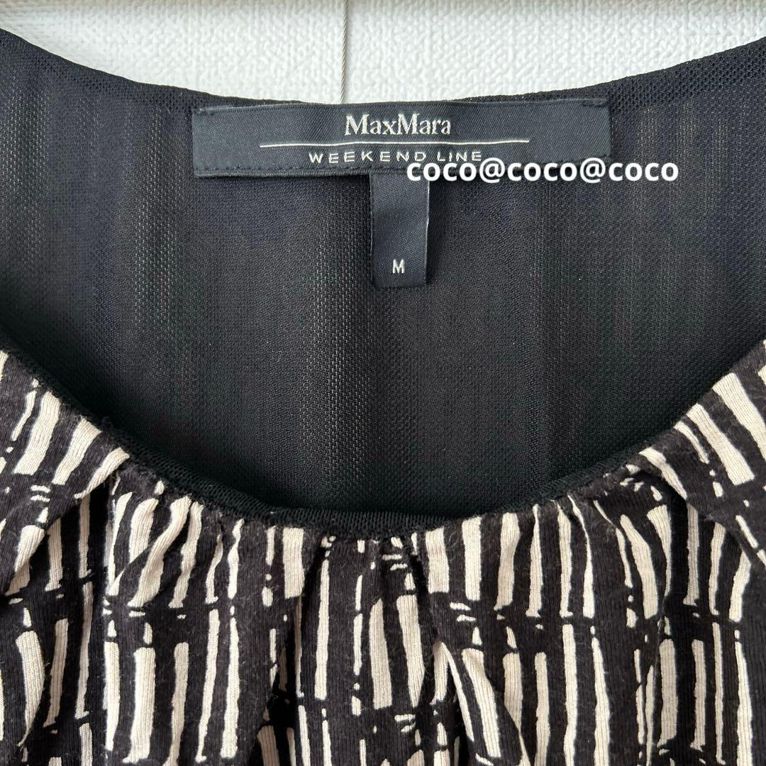 MaxMara WEEKEND LINE Mサイズ 長袖トップス