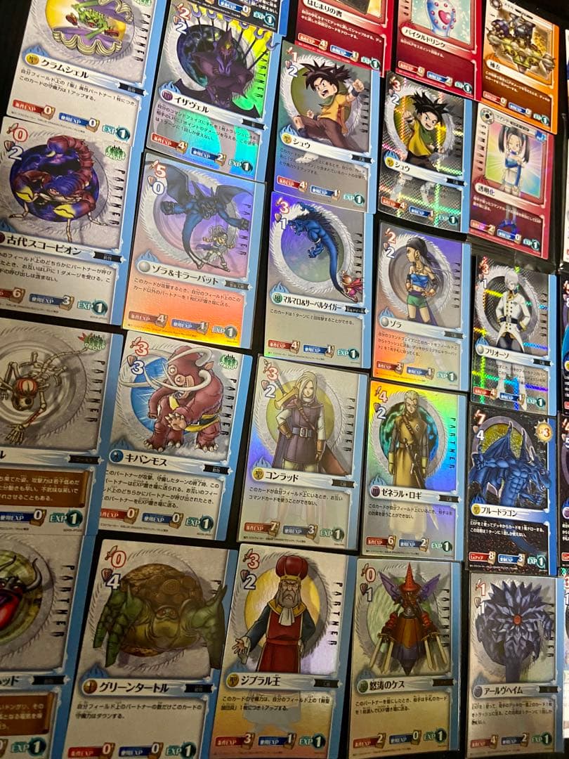 希少◇ブルードラゴン ロールプレイングカードゲーム まとめ売り！