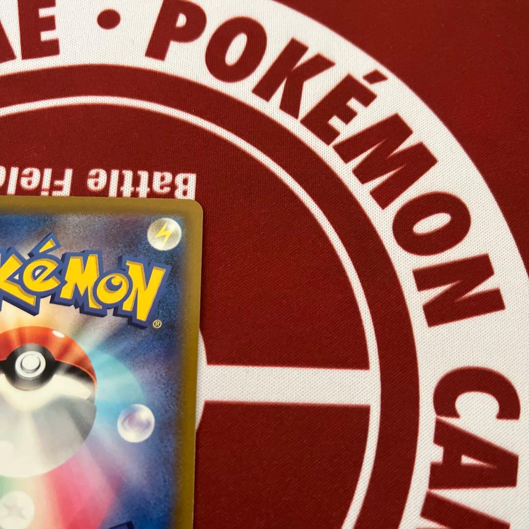 ポケモンカード　サーナイトex SAR スカーレットex 101/078