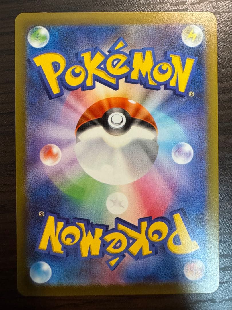 『極美品』カナリィsar センタリング良⭕️➕コダックar