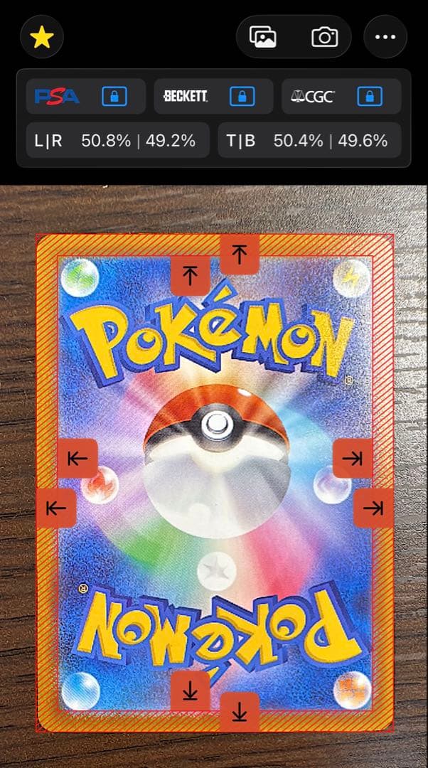 『極美品』カナリィsar センタリング良⭕️➕コダックar