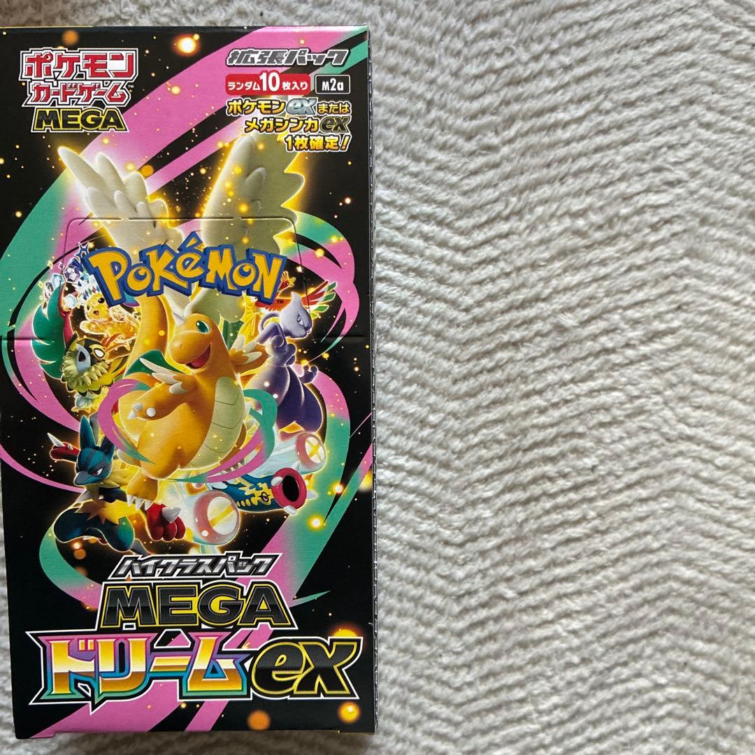 ポケモンカードゲーム MEGAドリームEX BOX シュリンクなし ペリペリあり