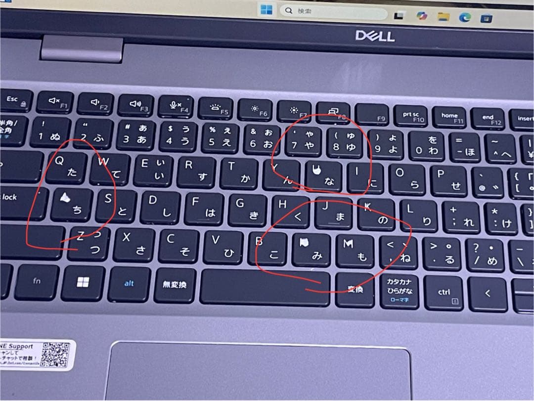 Windowsノート本体 Dell precision 3571 i7-12800H RTX A1000