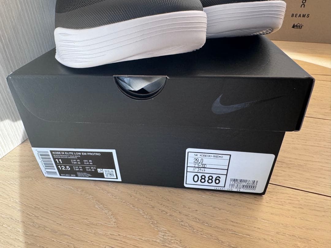 未使用新品:Nike Kobe9 EM 29cm/US11