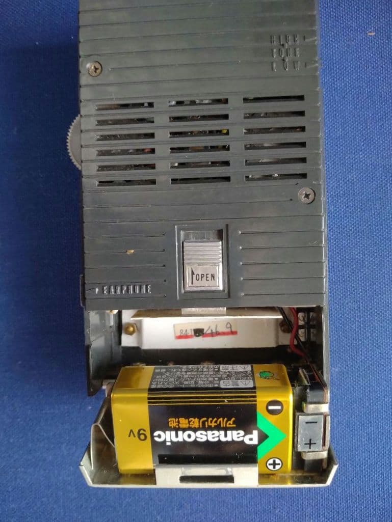 【レトロ・希少】SONY TR-817 AM　トランジスタラジオ 専用ケース付き