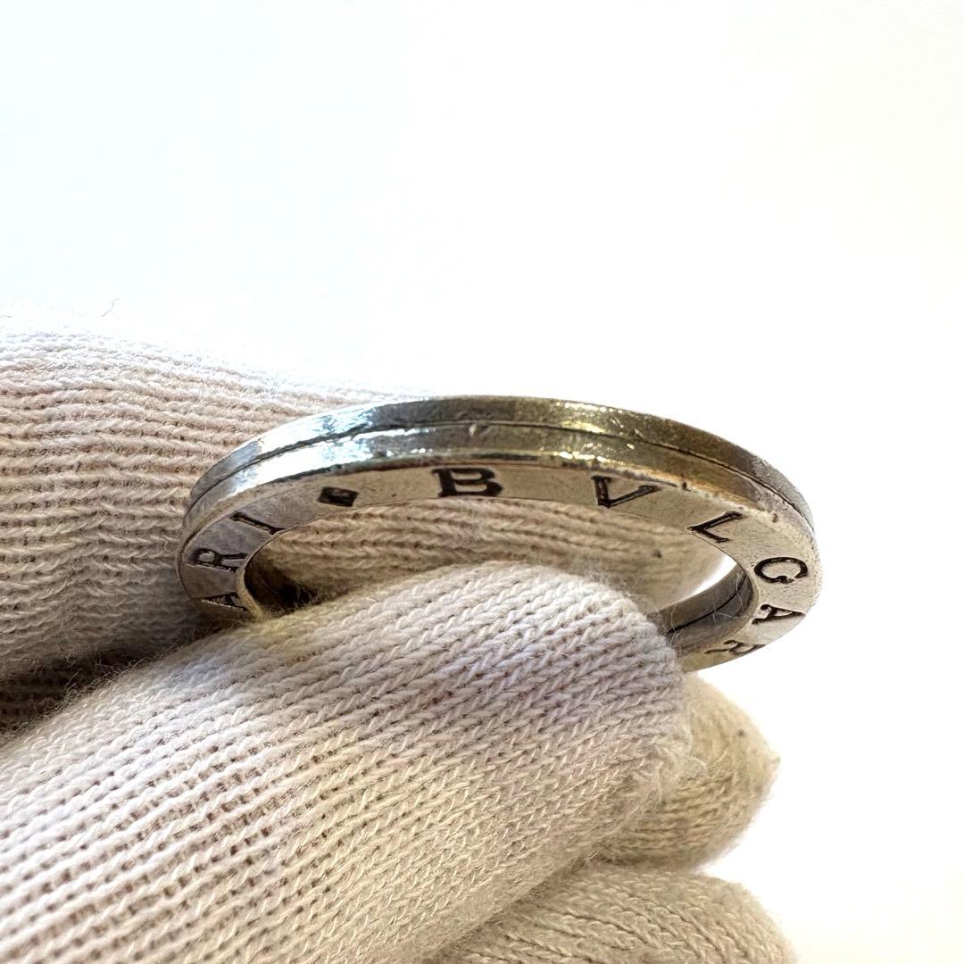 BVLGARI ブルガリ キーリング 2個セット シルバー