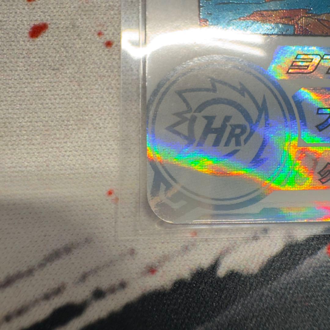 【完全美品】スーパードラゴンボールヒーローズ MM3-014 DA 孫悟空