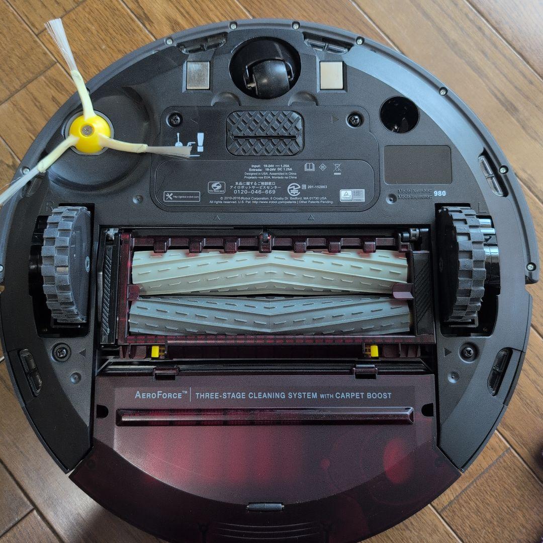 iRobot Roomba900シリーズ　ルンバ ロボット掃除機　付属品付き