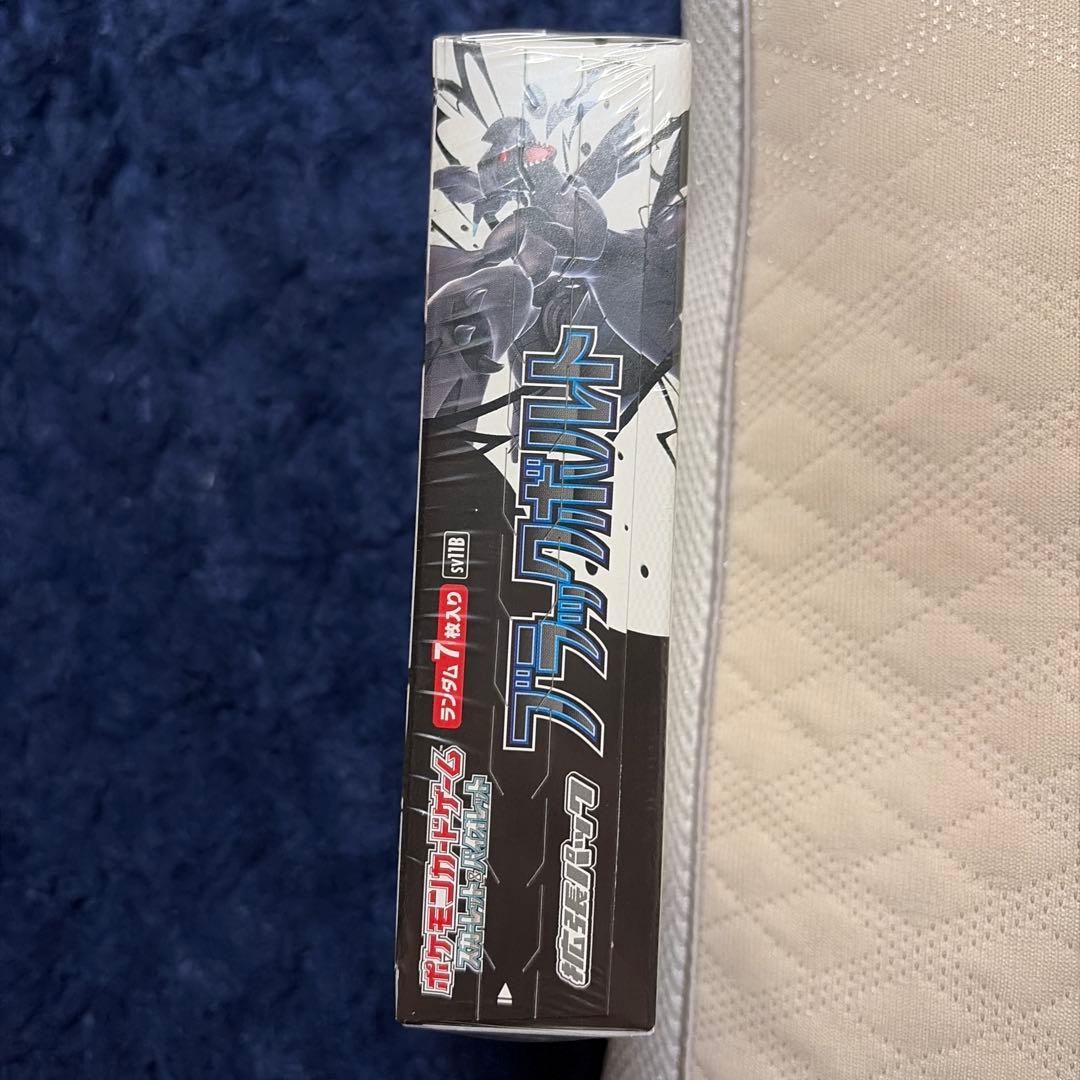 き*餅様 ポケモンカード　新品未開封　ブラックボルト　シュリンク付きBOX