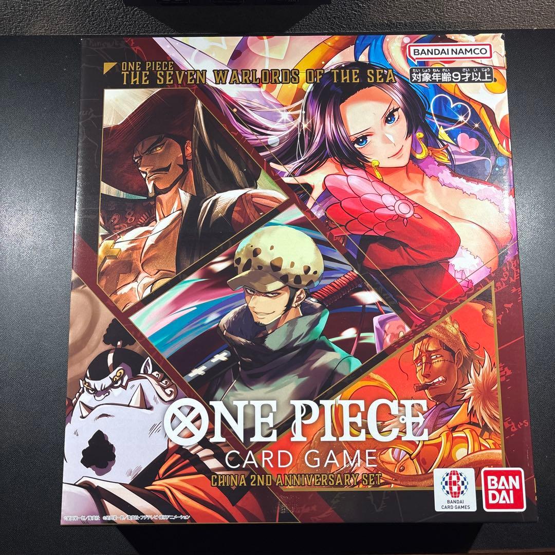 ワンピース カードゲーム ONEPIECE CARDGAME 2nd anniversary china