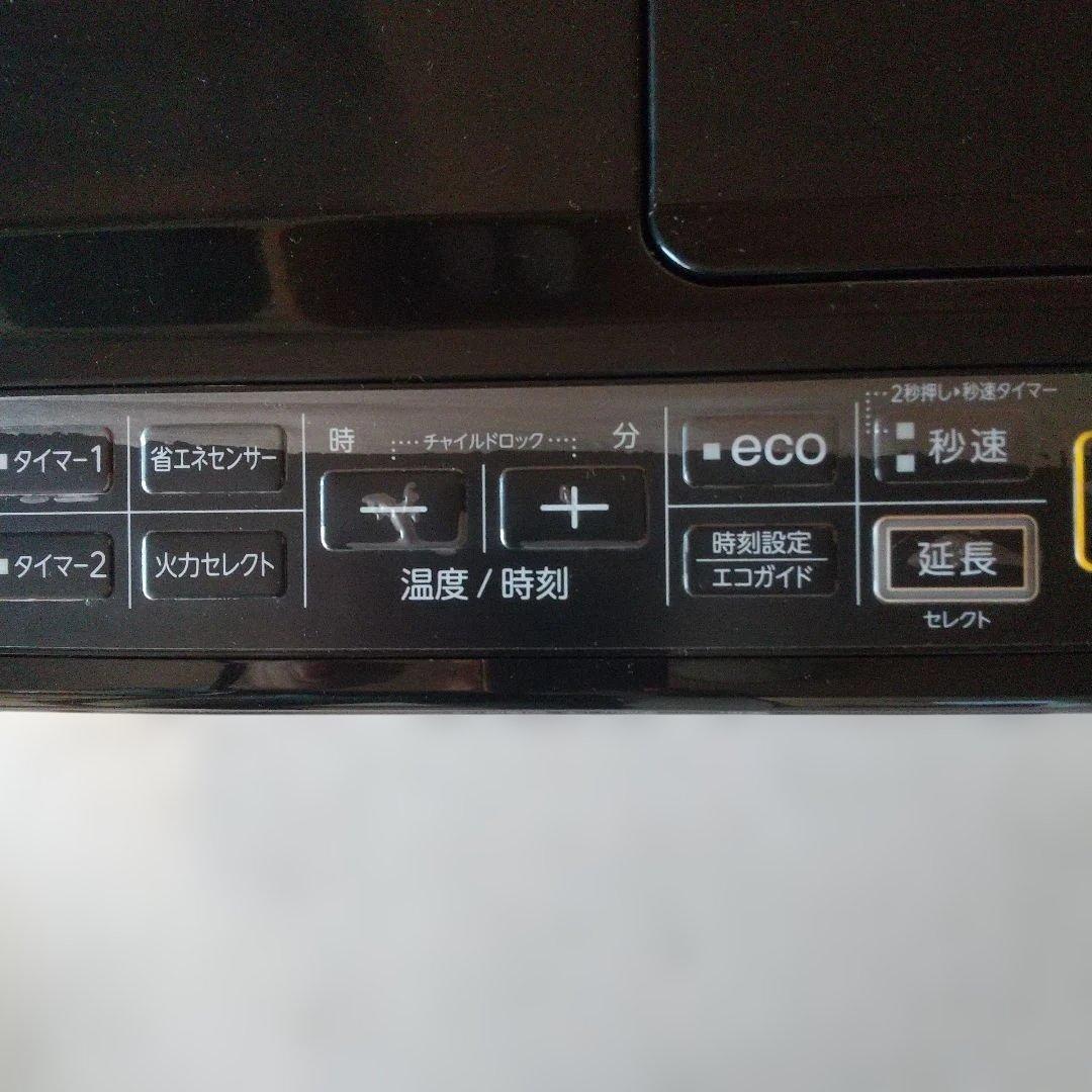 コロナ　石油ファンヒーター FH-WZ4621BY-KG