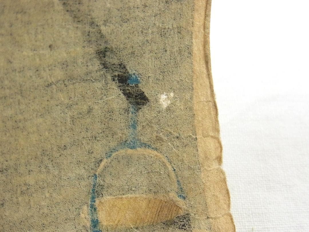 縁起熊手いなせな男 歌川豊国 浮世絵 版画 2枚セット 江戸時代後期《本物》