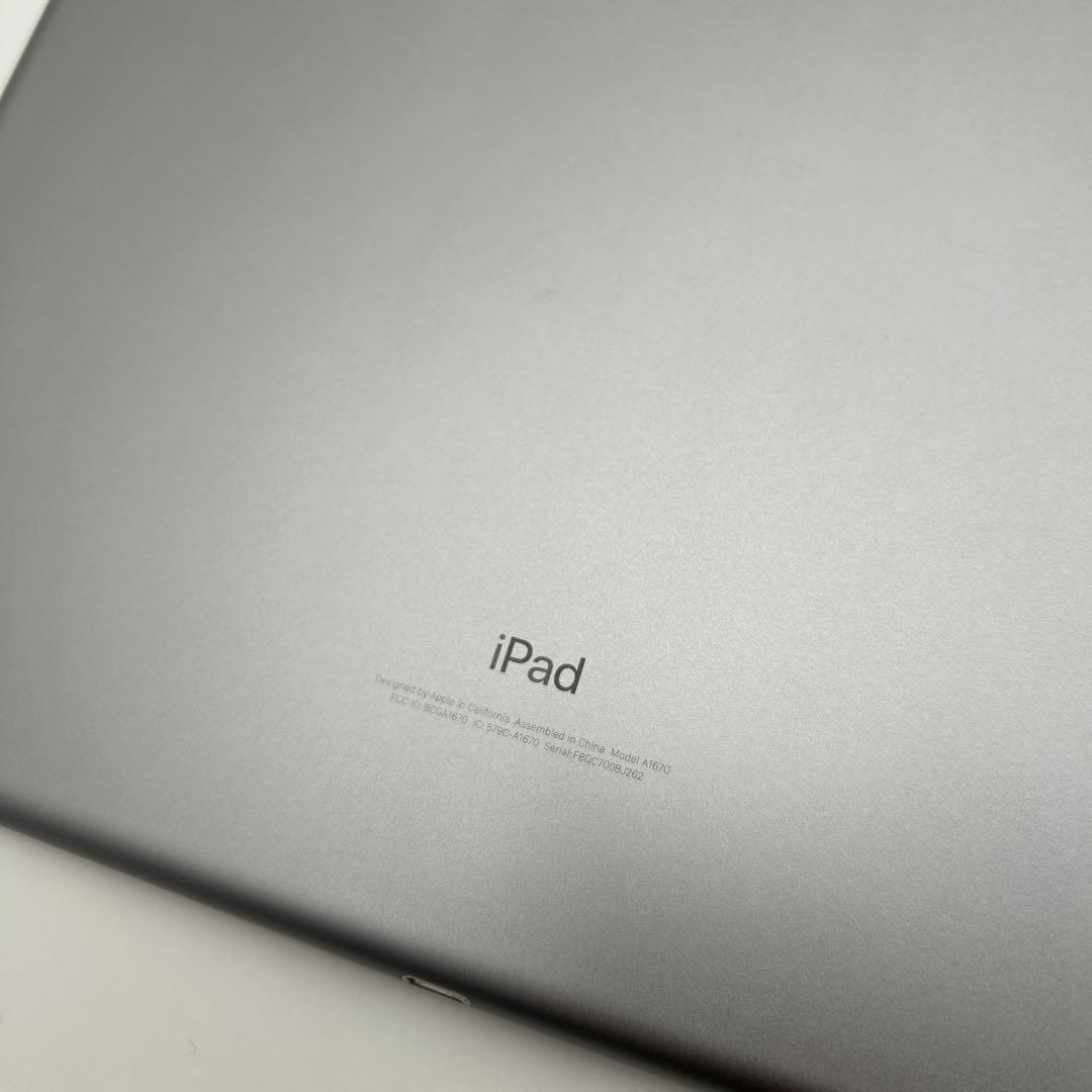 iPad Pro 12.9インチ　第2世代　64GB Wi-Fi 割れなし