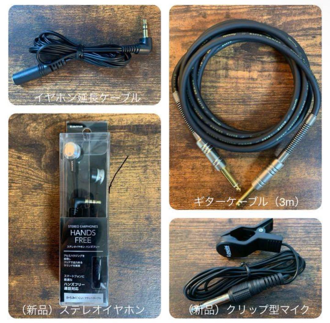 ヤマハ　サイレントギター