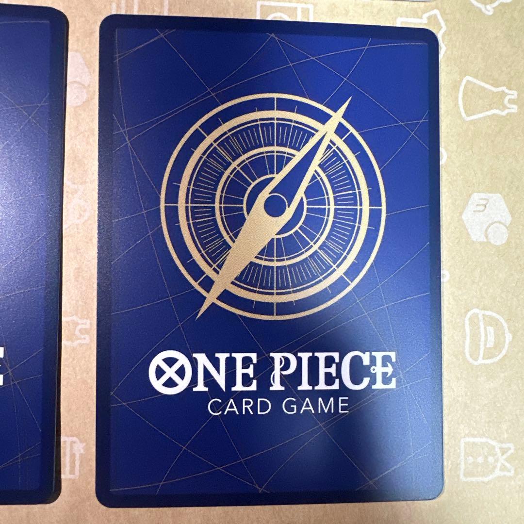 E*m様 ワンピースカード　ルフィ　シクパラ　受け継がれる意志　シークレットパラ