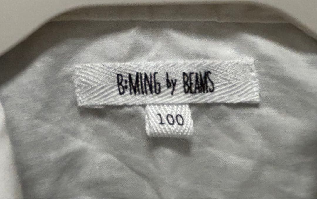 B MING by BEAMS ボレロ　スカート　ブラウス　入園式