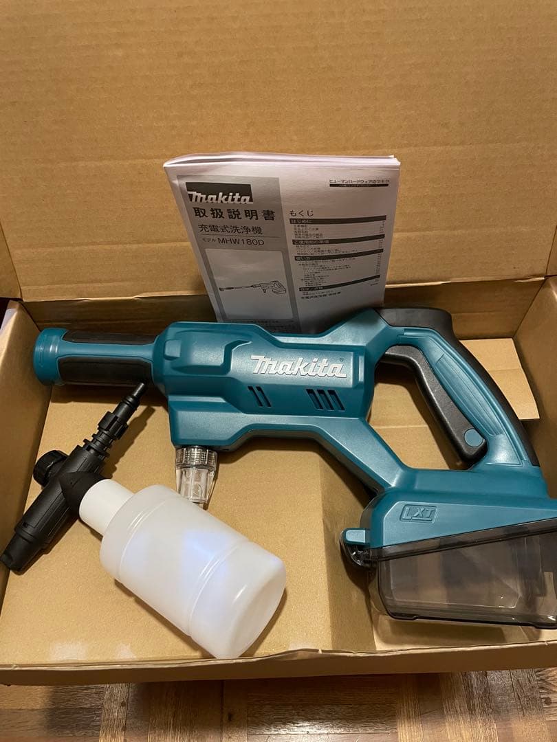 Makita 18V 充電式洗浄機 MHW180DZ 本体